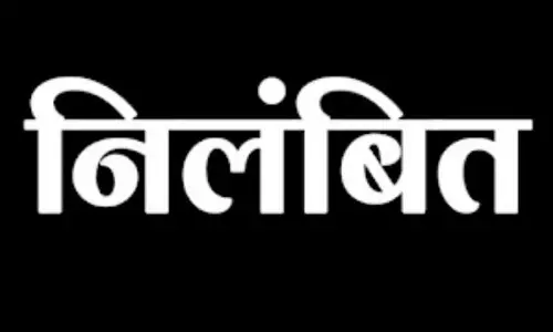 Bikaner: एसआई भर्ती परीक्षा पेपर लीक मामले में आठ एसआई निलंबित