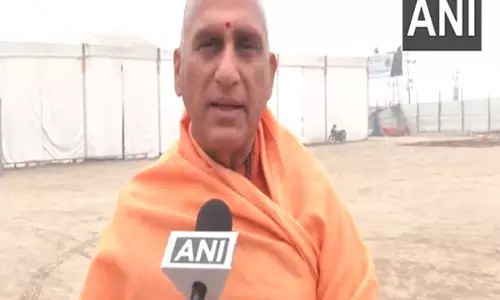 Maha Kumbh 2025: नेत्र कुंभ सबसे अधिक नेत्र जांच का विश्व रिकॉर्ड बनाने की ओर अग्रसर