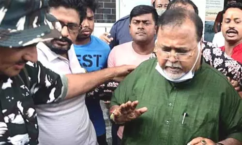 Sikkim : बंगाल स्कूल नौकरी मामला सीबीआई ने तीसरा पूरक आरोपपत्र पेश किया Sikkim : बंगाल स्कूल नौकरी मामला सीबीआई ने तीसरा पूरक आरोपपत्र पेश किया