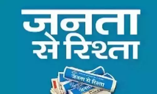 Editor: क्रिप्टो को विनियमित करने की बढ़ती आवश्यकता