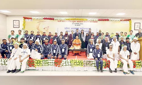 CM Yogi ने आदिवासी युवा आदान-प्रदान कार्यक्रम में पीएम मोदी के नेतृत्व की प्रशंसा की