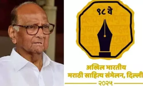 नरेंद्र दाभोलकर के नाम पर:Annis ने की उद्घाटन स्थल का नाम रखने की मांग नरेंद्र दाभोलकर के नाम पर:Annis ने की उद्घाटन स्थल का नाम रखने की मांग