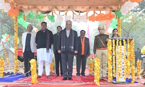 Jaipur: 119वें वनरक्षक आधारभूत प्रशिक्षण सत्र के पासिंग आउट परेड एवं समापन समारोह Jaipur: 119वें वनरक्षक आधारभूत प्रशिक्षण सत्र के पासिंग आउट परेड एवं समापन समारोह