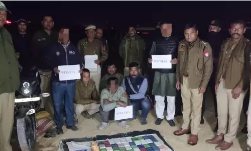 Assam: तीन करोड़ रुपये से ज्यादा की हेरोइन जब्त, एक तस्कर गिरफ्तार Assam: तीन करोड़ रुपये से ज्यादा की हेरोइन जब्त, एक तस्कर गिरफ्तार