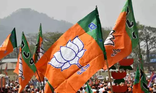 BJP आज चुनेगी नए जिला प्रमुख