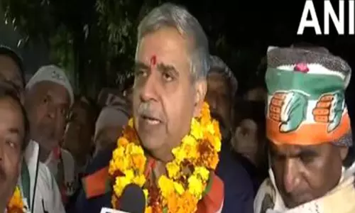 क्रिकेट में हैट्रिक की तरह केजरीवाल, आतिशी और सिसोदिया हारने वाले हैं: कांग्रेस के Sandeep Dixit क्रिकेट में हैट्रिक की तरह केजरीवाल, आतिशी और सिसोदिया हारने वाले हैं: कांग्रेस के Sandeep Dixit