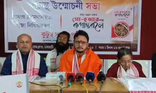 Meghalaya : दैनिक पूजा के लिए मावजिम्बुइन गुफा खोली गई