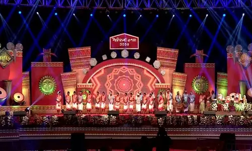 Tribal fair 2025 शुरू, जानें इसका इतिहास और इस साल क्या नया Tribal fair 2025 शुरू, जानें इसका इतिहास और इस साल क्या नया