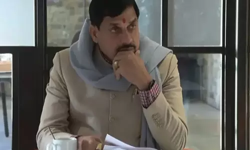CM ने गृह जिले उज्जैन के तीन गांवों के नाम बदलने की घोषणा की