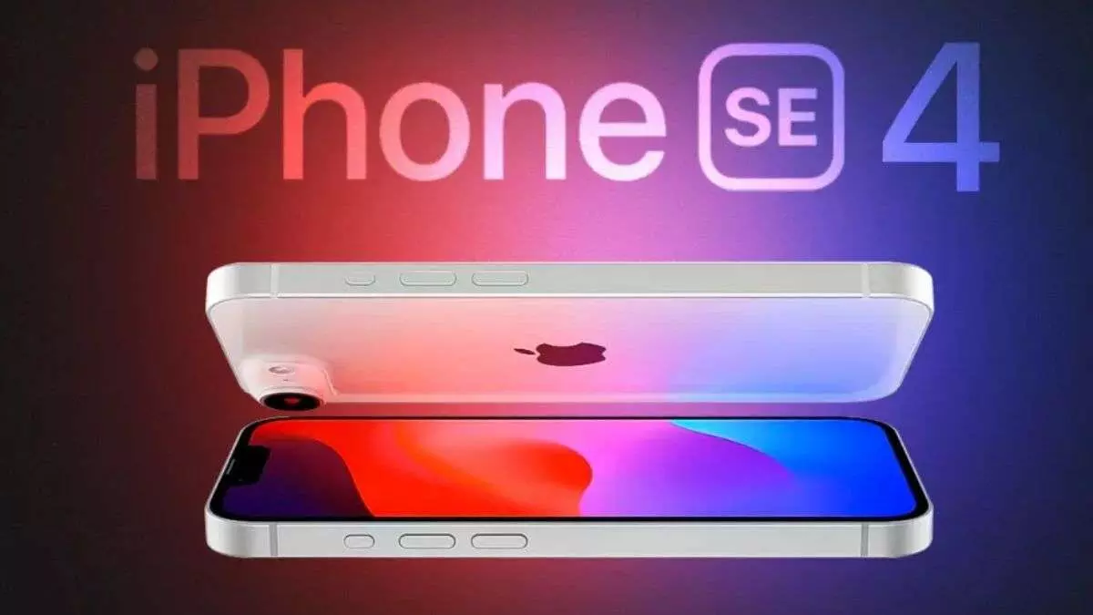 iPhone ज्यादा कीमत के साथ लॉन्च होगा iPhone SE 4,जाने डिटेल