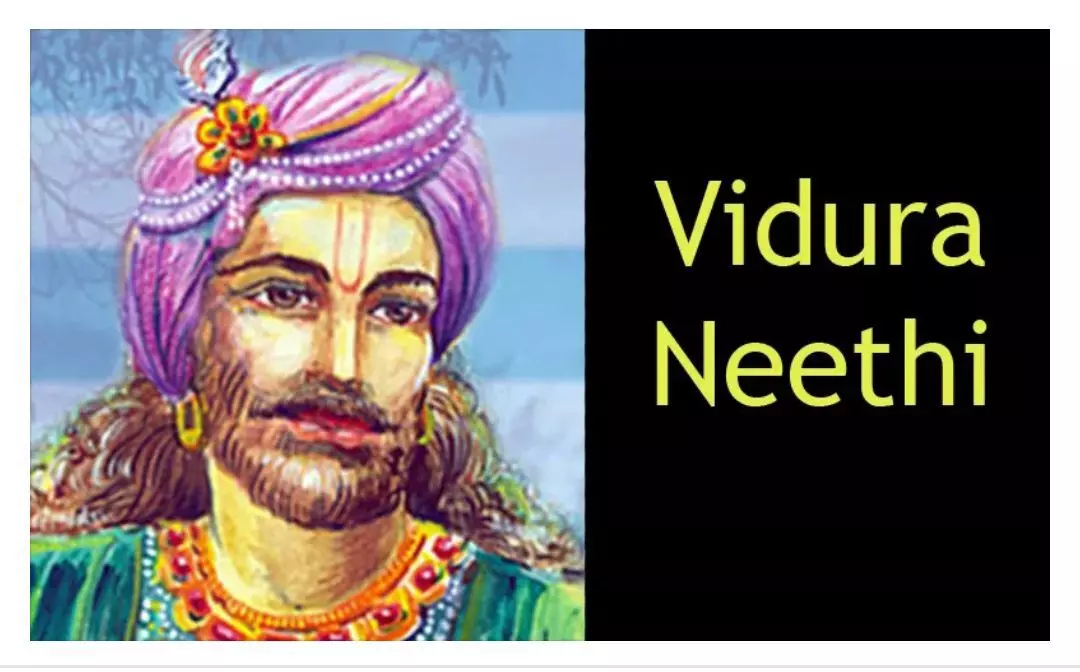 Vidura Neeti में अपनी आदतों को सुधारकर जीवन में लायें असली बदलाव