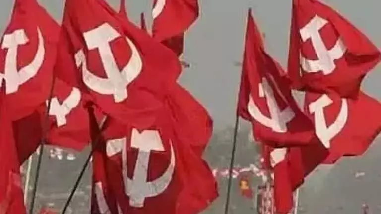 Tripura : सीपीआई(एम) की जनजातीय शाखा राज्यपाल को प्रतिनिधिमंडल सौंपेगी