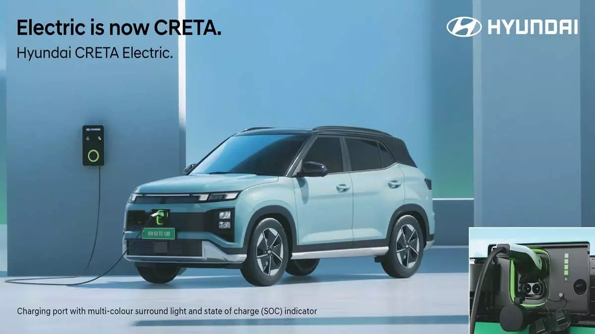 Hyundai Creta EV: नए फीचर्स की घोषणा, भारत मोबिलिटी एक्सपो में लॉन्च की तैयारी