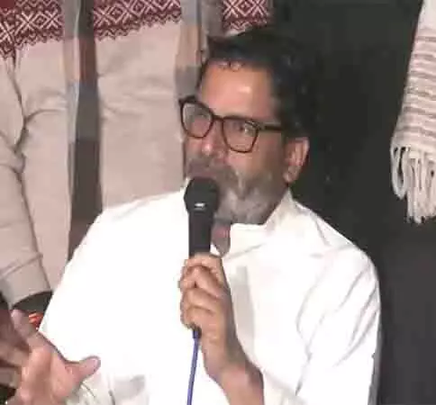 लोगों की ताकत से बड़ी कोई ताकत नहीं Prashant Kishor को बिना शर्त मिली जमानत