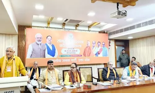Lucknow: टीबी नोटिफिकेशन में उत्तर प्रदेश देश में अव्वल Lucknow: टीबी नोटिफिकेशन में उत्तर प्रदेश देश में अव्वल