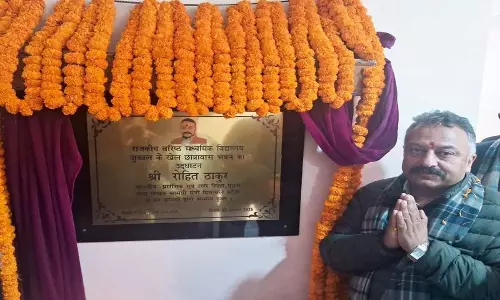 Himachal: शिक्षा मंत्री ने किया खेल छात्रावास भवन का उद्घाटन