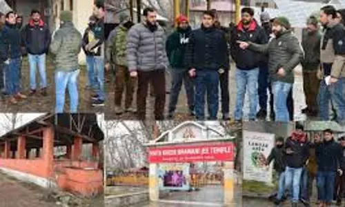 सचिव RDD ने खीरभवानी मंदिर में यात्री निवास की प्रगति का निरीक्षण किया सचिव RDD ने खीरभवानी मंदिर में यात्री निवास की प्रगति का निरीक्षण किया