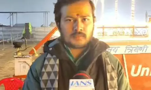 महाकुंभ नगर : जय त्रिवेणी जय प्रयागराज आरती समिति कन्याओं से कराएगी आरती, नारी सशक्तिकरण का देगी संदेश महाकुंभ नगर : जय त्रिवेणी जय प्रयागराज आरती समिति कन्याओं से कराएगी आरती, नारी सशक्तिकरण का देगी संदेश