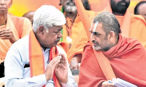 Andhra: धर्म की रक्षा के लिए मंदिरों को सरकारी नियंत्रण से मुक्त करें Andhra: धर्म की रक्षा के लिए मंदिरों को सरकारी नियंत्रण से मुक्त करें