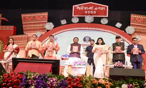 Odisha: माधोसिंह के नाम पर शैक्षिक प्रोत्साहन Odisha: माधोसिंह के नाम पर शैक्षिक प्रोत्साहन