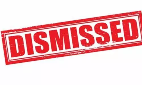 Assam: शिक्षा विभाग ने दो शिक्षकों को विदेशी घोषित कर बर्खास्त किया Assam: शिक्षा विभाग ने दो शिक्षकों को विदेशी घोषित कर बर्खास्त किया