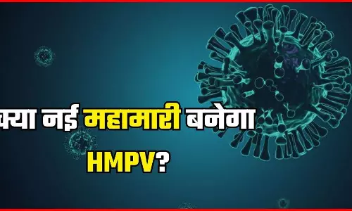 भारत में HMPV वायरस का पहला केस, चीन में तांडव मचा रही नई महामारी कितनी खतरनाक?