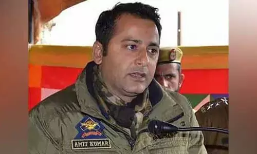 IPS अधिकारी अमित कुमार को आईजीपी रैंक पर नियुक्त किया गया IPS अधिकारी अमित कुमार को आईजीपी रैंक पर नियुक्त किया गया
