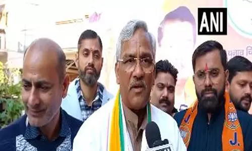 दिल्ली विधानसभा चुनाव पर BJP के त्रिवेंद्र रावत ने कहा- इस बार दिल्ली में बदलाव होगा।