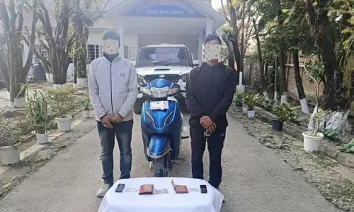 Manipur : केसीपी-पीडब्लूजी सदस्य जबरन वसूली के आरोप में काकचिंग से गिरफ्तार Manipur : केसीपी-पीडब्लूजी सदस्य जबरन वसूली के आरोप में काकचिंग से गिरफ्तार
