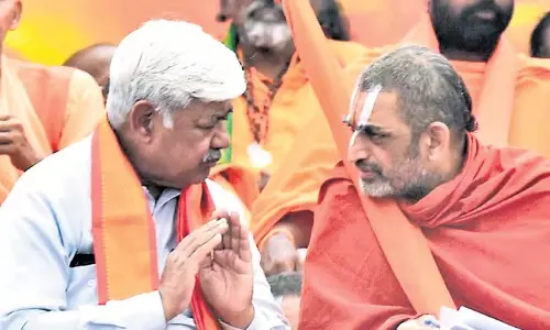 Vishwa Hindu Parishad: धर्म की रक्षा के लिए मंदिरों को सरकारी नियंत्रण से मुक्त करें Vishwa Hindu Parishad: धर्म की रक्षा के लिए मंदिरों को सरकारी नियंत्रण से मुक्त करें