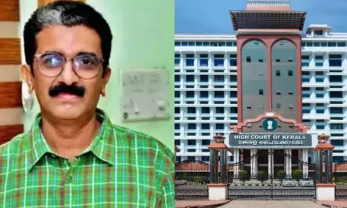 नवीन बाबू की मौत की CBI जांच नहीं: हाईकोर्ट ने पत्नी की याचिका खारिज कर दी नवीन बाबू की मौत की CBI जांच नहीं: हाईकोर्ट ने पत्नी की याचिका खारिज कर दी