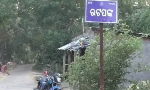 बांग्लादेशी आप्रवासी: A dangerous bomb बांग्लादेशी आप्रवासी: A dangerous bomb