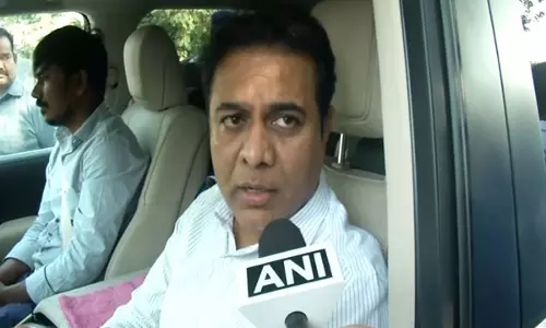 फॉर्मूला ई रेस मामले में पूछताछ के लिए KTR एसीबी कार्यालय पहुंचे फॉर्मूला ई रेस मामले में पूछताछ के लिए KTR एसीबी कार्यालय पहुंचे