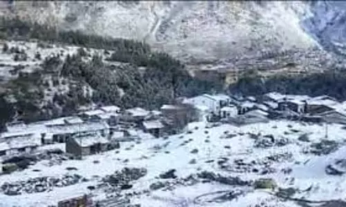 Weather: चार दिन की चटख धूप के बाद होगी पहाड़ों पर बर्फबारी, इन जिलों के लिए अलर्ट जारी Weather: चार दिन की चटख धूप के बाद होगी पहाड़ों पर बर्फबारी, इन जिलों के लिए अलर्ट जारी