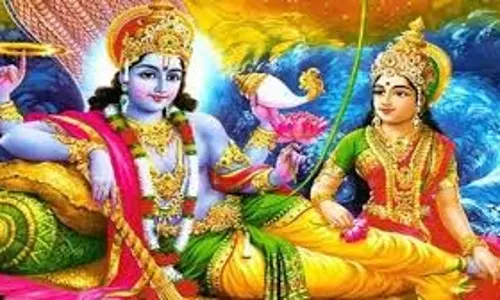Vaikuntha Ekadashi 2025 Upay:   वैकुंठ एकादशी के दिन करें ये उपाय