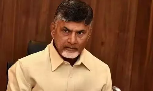 CM आज कुप्पम में स्वर्ण कुप्पम विजन 2029 का अनावरण करेंगे CM आज कुप्पम में स्वर्ण कुप्पम विजन 2029 का अनावरण करेंगे