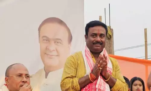 Assam : भाजपा नेता कमल डे गुवाहाटी में रहस्यमय परिस्थितियों में मृत पाए गए Assam : भाजपा नेता कमल डे गुवाहाटी में रहस्यमय परिस्थितियों में मृत पाए गए