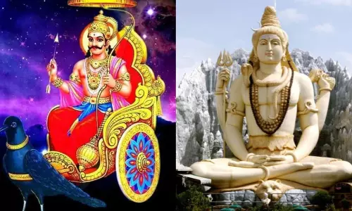 जनवरी में शनि त्रयोदशी कब होगा जनवरी में शनि त्रयोदशी कब होगा
