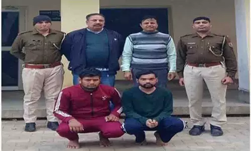 Punjab: साइबर धोखाधड़ी मामले में दो और लोग गिरफ्तार Punjab: साइबर धोखाधड़ी मामले में दो और लोग गिरफ्तार