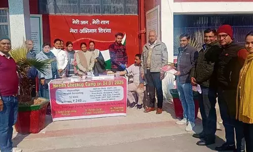 Haryana : कैम्पस नोट्स हिसार कॉलेज में स्वास्थ्य जांच शिविर Haryana : कैम्पस नोट्स हिसार कॉलेज में स्वास्थ्य जांच शिविर