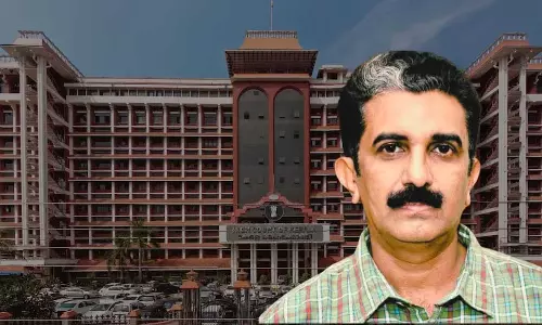 Kerala हाईकोर्ट ने सीबीआई जांच खारिज की