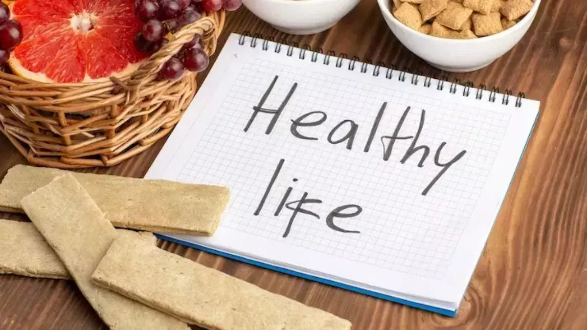 Lifestyle: ये हेल्दी रूटीन फॉलो करने से बीमारियां होंगी छूमंतर Lifestyle: ये हेल्दी रूटीन फॉलो करने से बीमारियां होंगी छूमंतर