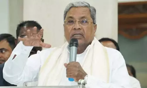 Karnataka: सिद्धारमैया ने चित्रा संथे का उद्घाटन किया Karnataka: सिद्धारमैया ने चित्रा संथे का उद्घाटन किया