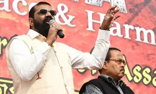 Assam :  साइबर क्राइम कॉलर ट्यून असमिया उच्चारण को बुरी तरह से खराब कर रही