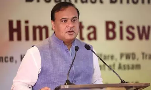 Assam आज मुंबई में रोड शो की मेजबानी करेगा