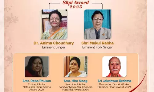 Assam के मुख्यमंत्री हिमंत बिस्वा सरमा ने सिल्पी पुरस्कार विजेताओं को बधाई दी
