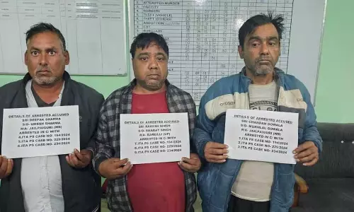 Arunachal : इटानगर पुलिस ने कई चोरी के मामलों में शामिल गिरोह को गिरफ्तार किया Arunachal : इटानगर पुलिस ने कई चोरी के मामलों में शामिल गिरोह को गिरफ्तार किया