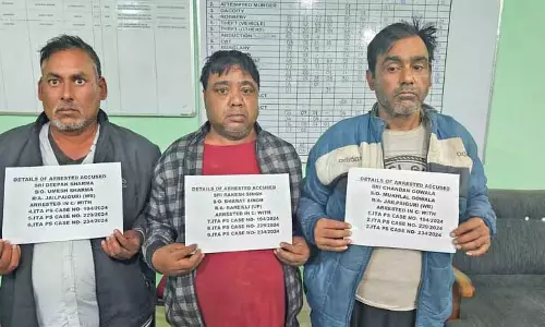 Arunachal : इटानगर पुलिस ने हाई-प्रोफाइल चोरी में शामिल पेशेवर चोरों के गिरोह का भंडाफोड़ किया
