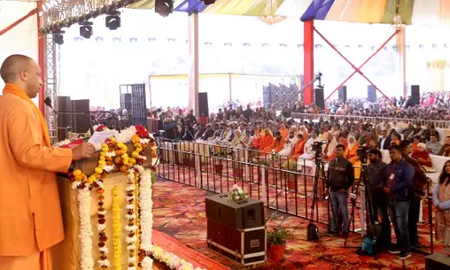 Lucknow: देश को 2047 तक विकसित भारत बनाना: मुख्यमंत्री योगी