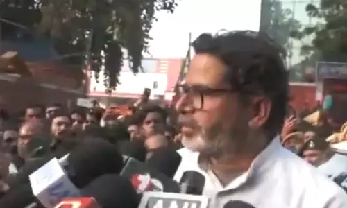 BIG BREAKING: जेल जा रहे प्रशांत किशोर, जमानत की शर्त नामंजूर, देखें वीडियो